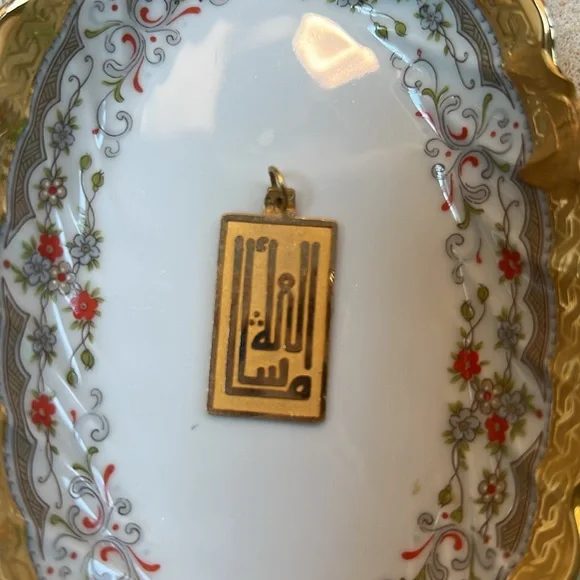 18 carats gold Mashallah pendant - Picture 4 of 5